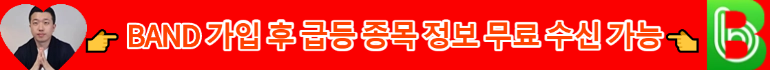 투자 교육 프로그램 문의하기